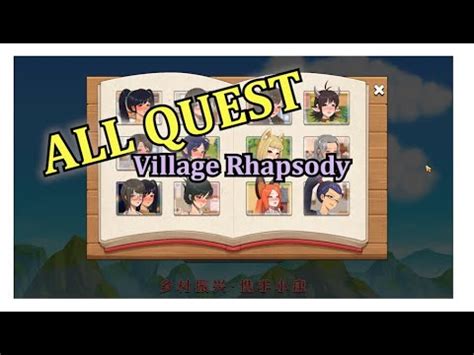 VillageRhapsody Free Download PC (v1.7.0 & Uncensored) .